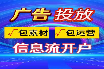 百度推广代运营公司案例分析