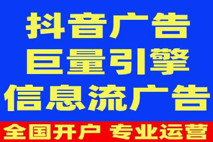 SEM竞价员实战：关键词出价策略案例