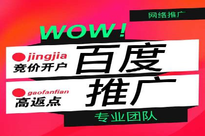 信息流广告投放误区：案例分析及规避