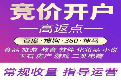 社交网络信息流运营的技巧与策略