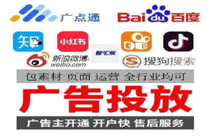 案例解析：SEM代运营如何为企业创造长期价值